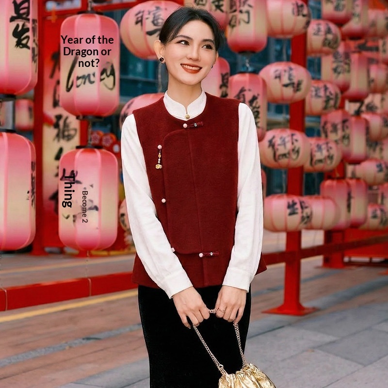 Vintage Double-Sided Wool Short Vest For Women
