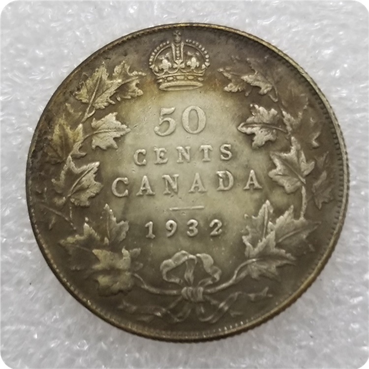 Antique-style Craft Item Canada 1932 50-cent Silver Commemorative Coin